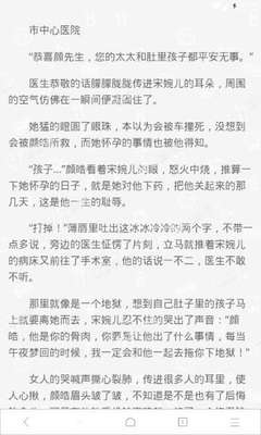 爱游戏官方赞助马竞